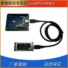 02bcf7683dbed87e44da9875126263c5f8b44ad198e24fd584ae223cf96d.jpg