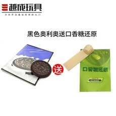 6529dc5c6cf94d97ed7f8173563103d81055266c68335600dbf37b58bb82.jpg