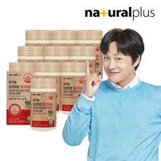 [내츄럴플러스] 유기농 프리미엄 밀크씨슬 30정 10박스(10개월분), 60정, 10박스