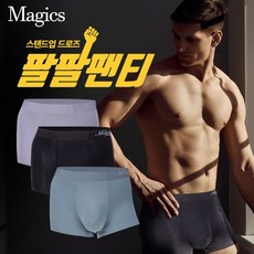 [TV홈쇼핑 정품 모두의 방주] 남자라면 팔팔팬티 3종 남성 기능성 강화 드로즈 그래핀 전립선 팬티 속옷 매직스