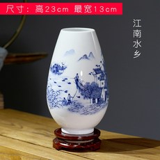 강남도자기공예