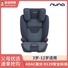 e87bca55cc7768d2000ea45cfb7975b13ea100d7d60a78845296b8a98eaf.jpeg