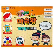 오버액션토끼마술패치