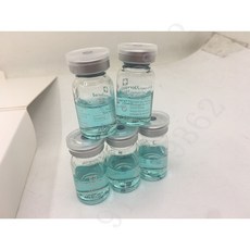 더마힐에센스