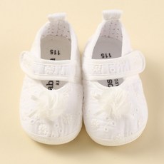 압소바미니슈즈