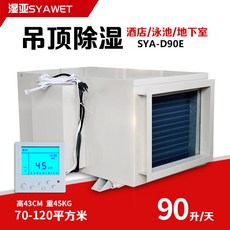 8b5e56452ea546ec4842860927040272629cadbaec19ed08603737276e08.jpg