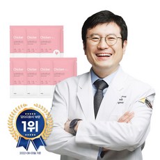 강아지살찌우기