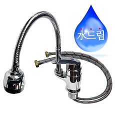 ac5de592e11d7edc16550098fe54b101dd8ae67c52e90d69a63c66b4baea.jpg