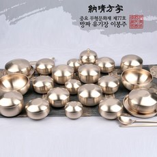 4088b5e2cbd68a42f3b07efb50abecd8669890941085e119728203b9ee0c.jpg