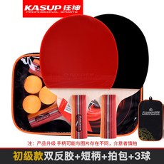e86b1b62215d318eaa2c818ac111ac988382eae957e75ee8f64e8bfc110d.jpg