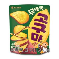 오리온 무뚝뚝고구마칩 96g x20(1박스)무료배송, 20개