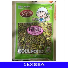 탈각 피Star치오 영양 간식 건과류 가공안주류 맛깔 여덟피스 특별한쇼핑 +11024펴놋+, 품질칭찬