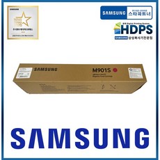 [삼성 정품] 토너 CLT-M901S / 빨강 Magenta / SL-X9400LX SL-X9500LX, 1개