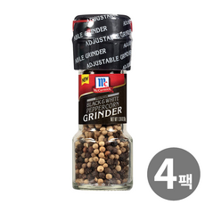 mccormick프리미엄블랙&화이트후추그라인더