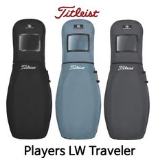 [아쿠쉬네트정품] 2024 타이틀리스트 Players LW Traveler 트래블 커버 항공커버 [TA24CGLWTVA], 블랙.화이트