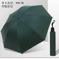 45d234ff5034ce7d675196bc42fe57d71e3bc9af627b2cc0c527b1bf3634.jpg