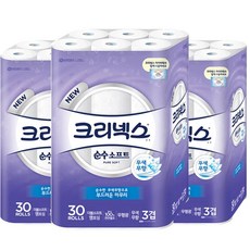 4abe607f076dd2216a382c9558c2a696e23f7e9358b0339406aa3319fa3a.jpg