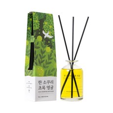 필립앤노아