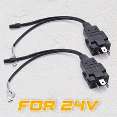 H4 LED 릴레이 하네스 12V 24V Bi LED 프로젝터 렌즈용 H4 소켓 커넥터 와이어 LED 전구 램프 자동차 액세서리 35W 55W, 1개