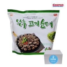 코스트코 순대 해드림 부추고기순대 500g X 3팩 코스트코순대 순대국