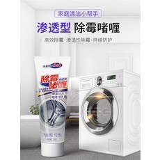 26ba9a7abd6cf0eb5d1a0aff21f79fa7f6ebc4d08afbbbc06d70cb989c85.jpg