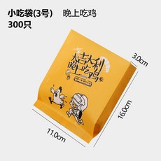 698d9cba555137e0530f595d4ce6f0a6578e094b4ed025c786c3ad65ed77.jpg