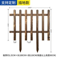 1층베란다가림막