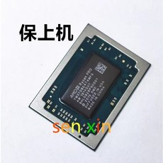 100% 칩 CPU 테스트 완벽 YM2300C4T4MFB YM2500C4T4MFB YM2700C4T4MFB YM2200C4T20FB, [01] YM2200C4T20FB