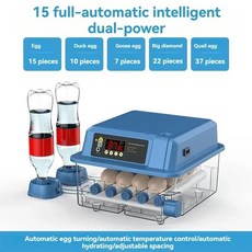 전원 플러그 계란 자동 인큐베이터 부화기브로더 듀얼 덕트 공기, 1개, B.EU Plug 220V