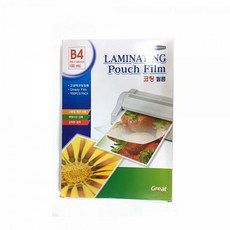 ba6b6745ff289cd3b7f10e8c5d1a359540ea1a8f7b170b2140d093563ef9.jpg