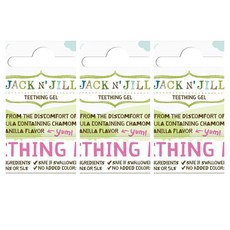 잭앤질 Jack N Jill 티딩 젤 비건 15G 3개