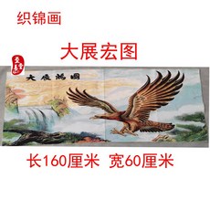 336db52a5a32d3e06a8a12e244271dcd177e78203cd593d2f446f58ba607.jpg