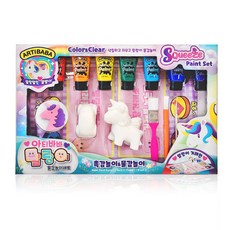 아티바바말랑이