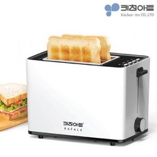 키친아트라팔미니오븐