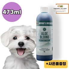 협성로하스 블루잉 백모용 화이트닝 눈물자국 제거 샴푸, 협성로하스 샴푸/린스 샘플, 1개, 473ml