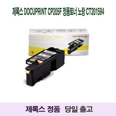 ac94e16afb8ebdf12783eb7c3ee4c9681ee08469c550f40f2a8eaf16bc3e.jpg
