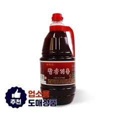 치악산향참기름