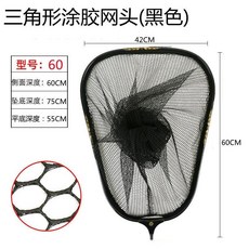 물체주머니