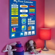 마이퍼스트캘린더