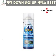 c554cb11582109aaf8b187fa441ce35ebcdc7d0c68f60917120ec349ffb9.jpg