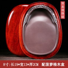  고급 석제 서예 벼루 먹물접시 돌 뚜껑 원형 문방사우 서예용품 지필묵 동양화접시 전통 고급벼루, 8인치 쌍룡 신주목 세트 