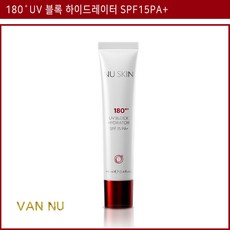 뉴스킨 180도UV 블록 하이드레이터 /데이로션, 1개, 40ml