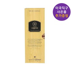 베트남 다낭 위즐커피 사향족제비 분쇄커피 225g 사은품 추가증정