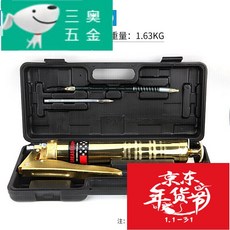 dd83f65450ca03746b872968b71d98fedc44586952607fb5ee092804df81.jpg