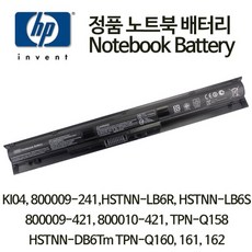 (HP HP 정품 배터리 KI04 HSTNN-LB6T HSTNN-LB6S 배터리/정품, 단일 모델명/품번