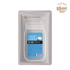 플레인요거트스무디