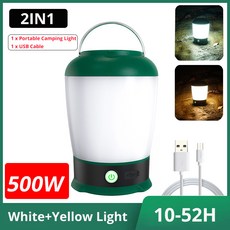q500led램프
