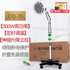 ec3a267a29ce1242c16ea91069e6cf4805ec0524b1cc68733ce7d3bd080e.jpg