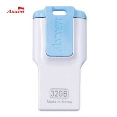 복사방지usb