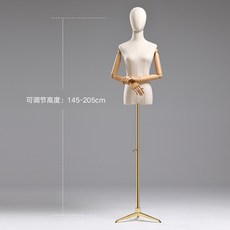 마네킹 골드색 여자반신 진열대 웨딩드레스 전시대 전신 진열창 모형인체 의류상점 받침대, C01-공식모델